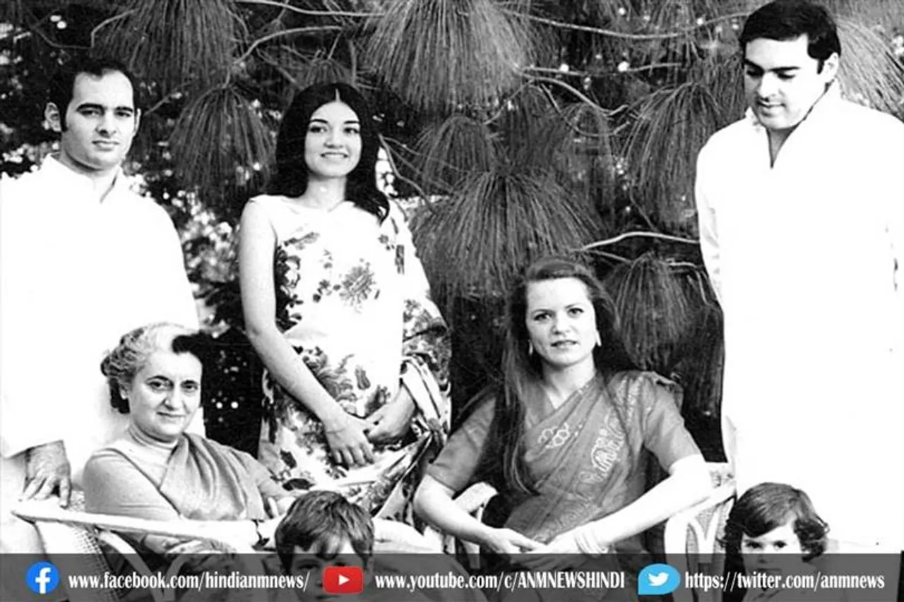 केंद्र सरकार द्वारा गांधी परिवार से जुड़े फाउंडेशन पर बड़ी कार्रवाई