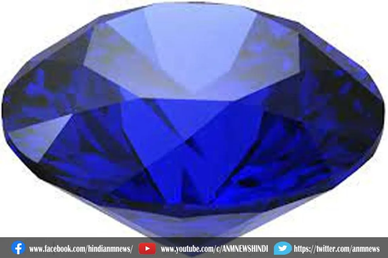 जानिए क्या है ‘द डी बीयर्स कलिनन ब्लू’