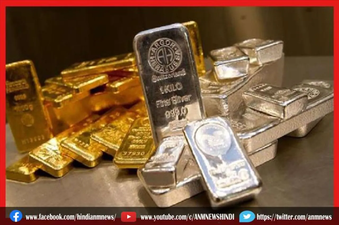 शनिवार को नहीं बढ़ाए सोने-चांदी के दाम