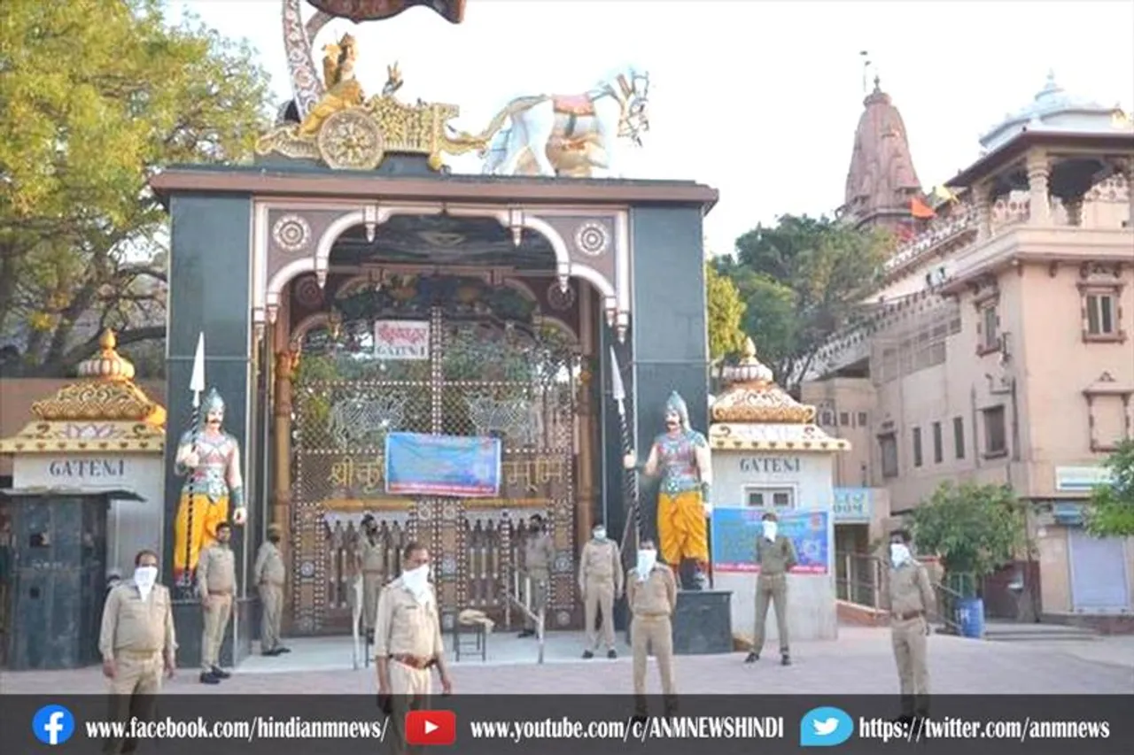 श्रीकृष्ण जन्मस्थान मामले की सुनवाई 19 नवंबर को होगी