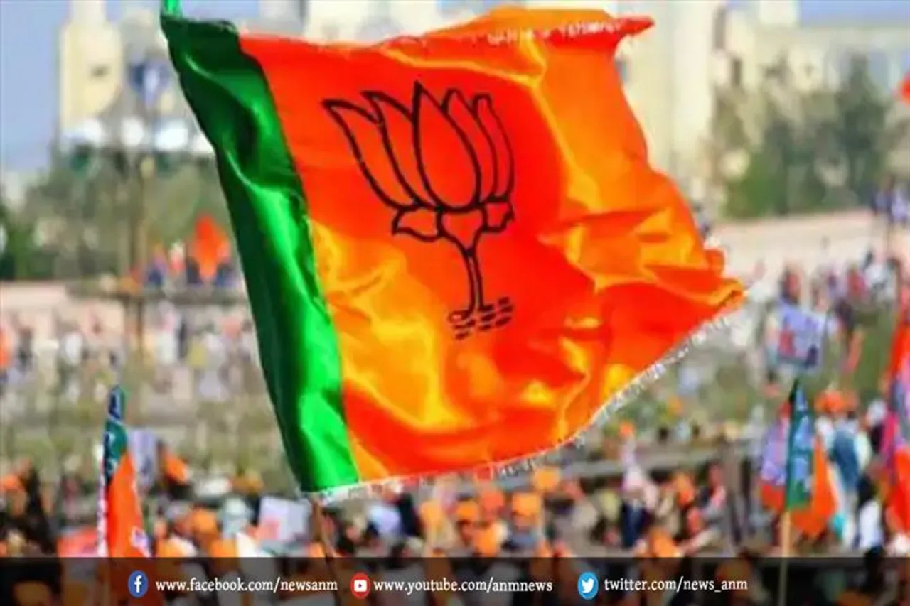 चुनाव में बनेगा भाजपा के जीत का मंत्र