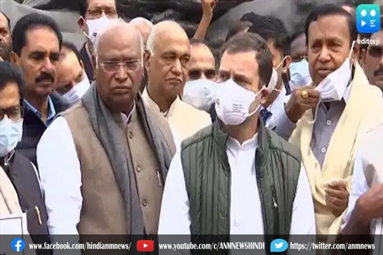 सांसदों के निलंबन पर राहुल गांधी का धरना