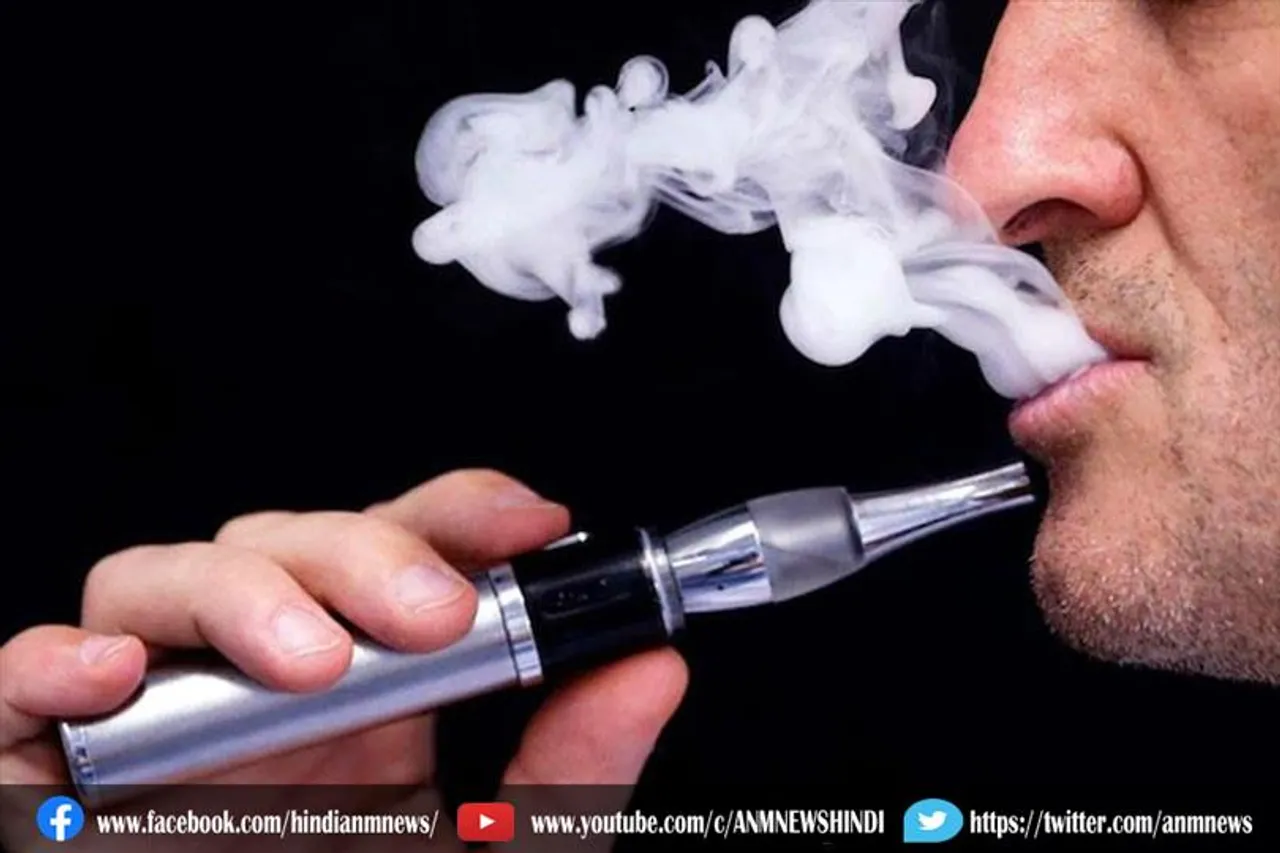 इलेक्ट्रॉनिक सिगरेट से होने वाली बीमारी