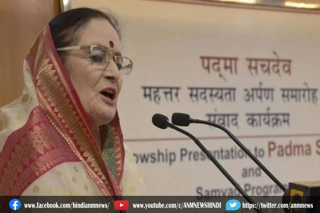 लेखिका पद्मा सचदेव का निधन