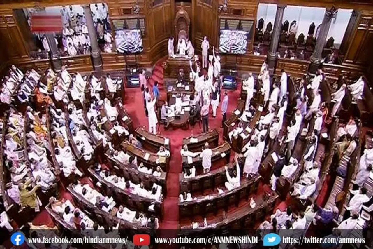 दूसरे दिन भी हंगामे के आसार