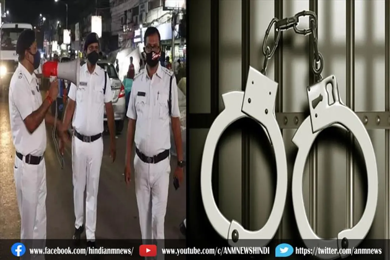 जुर्माना लगाने पर ट्रैफिक पुलिस की पिटाई, चार गिरफ्तार