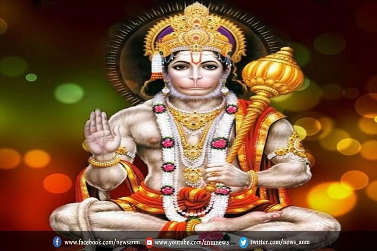 बजरंग बाण का पाठ करने के फायदे