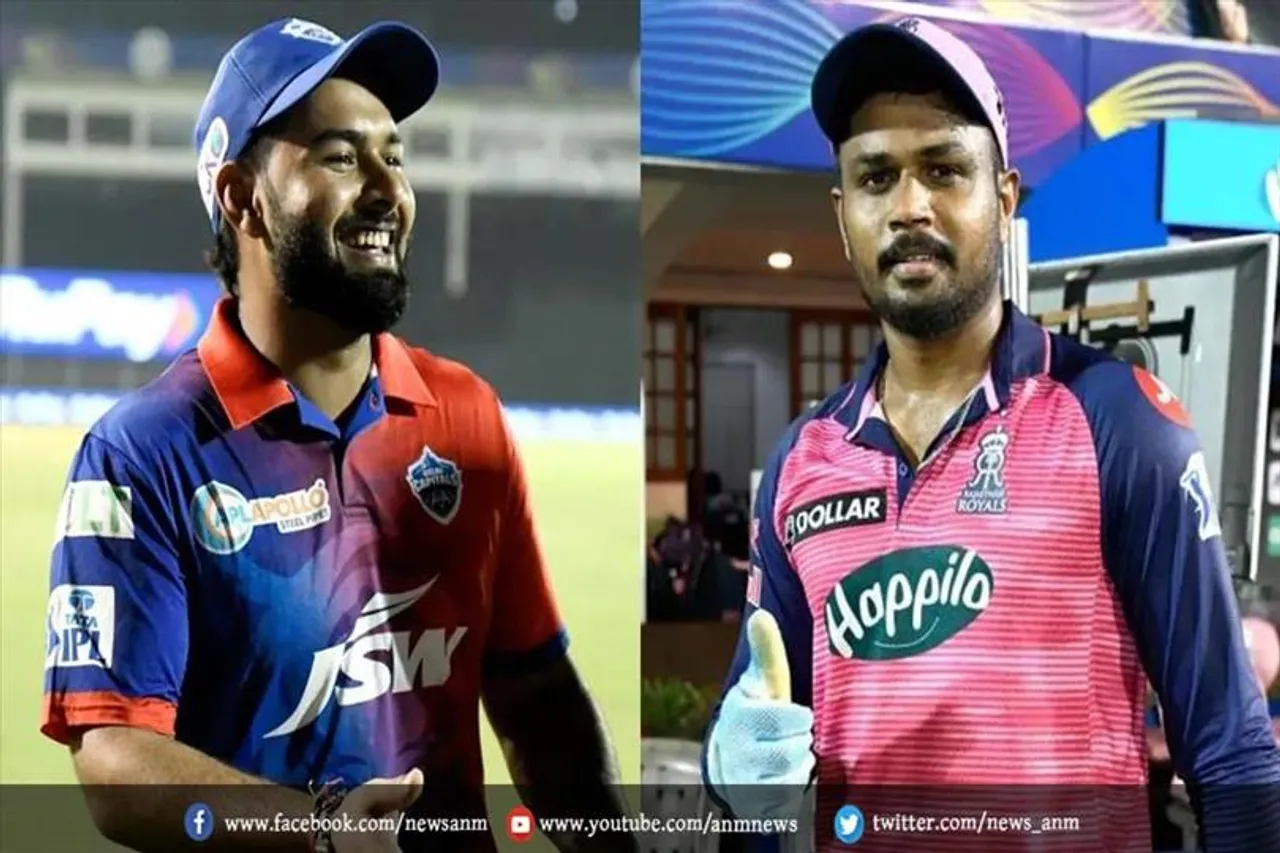 DC vs RR :दोनों टीमों में कोई बदलाव नहीं
