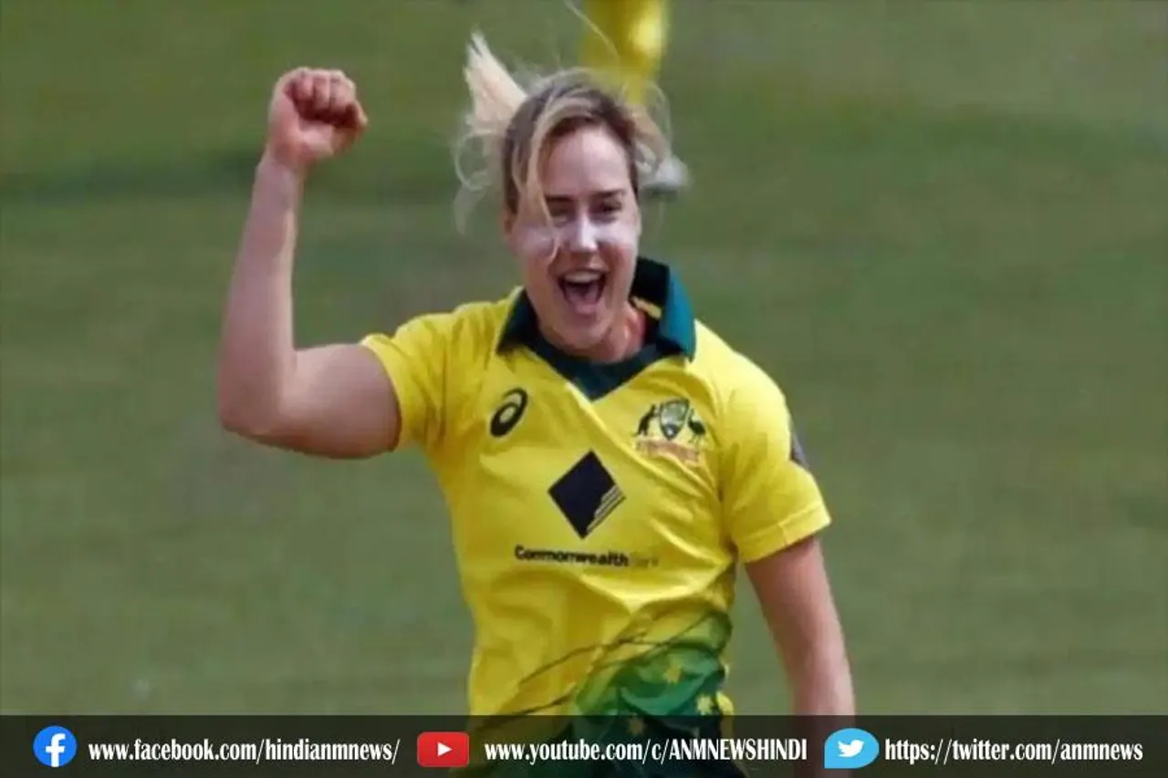 ऑस्ट्रेलिया के सर्वाधिक मैच खेलने वाली महिला:पेरी