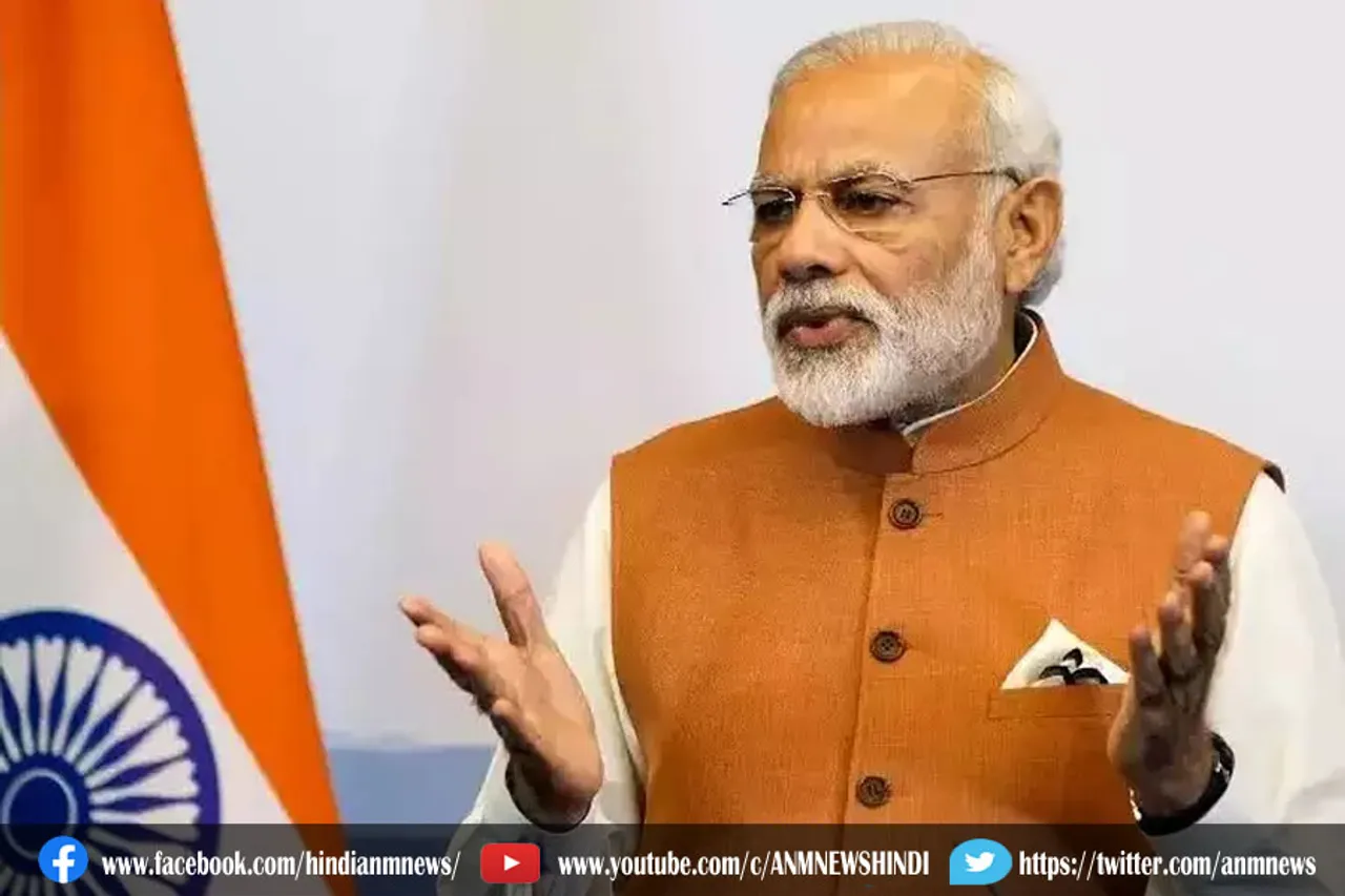 पीएम मोदी आज करेंगे रामनगरी के विकास की वर्चुअल समीक्षा