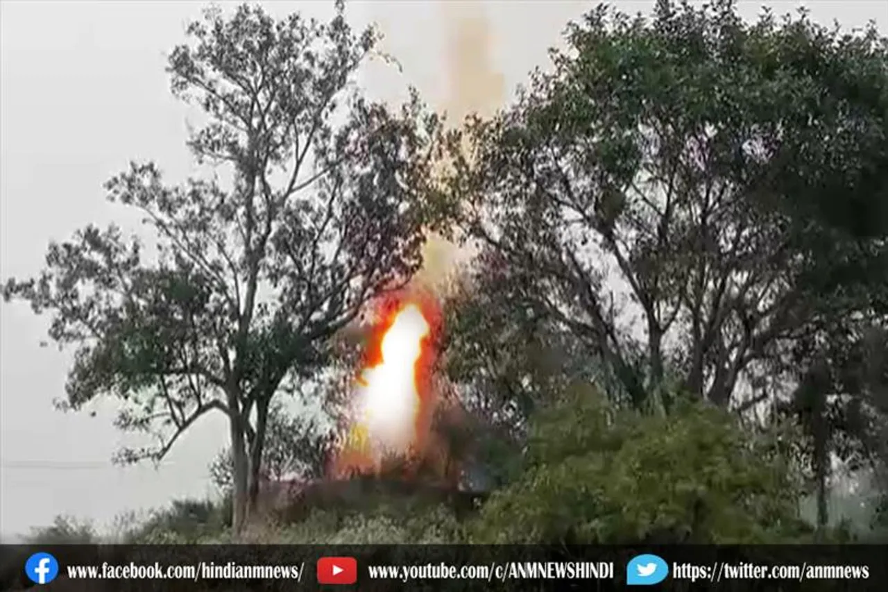 कोलियरी खदान के मुहाने पर लगी आग