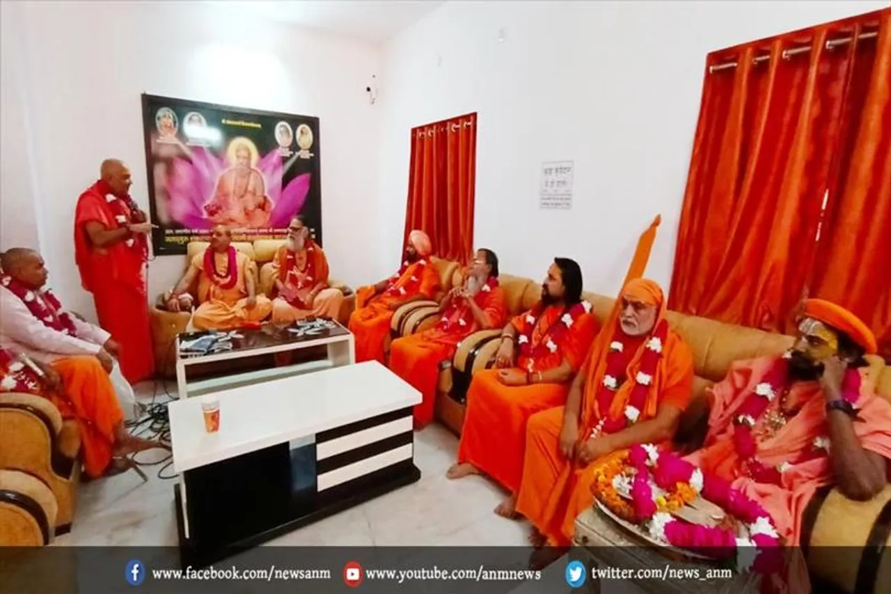 काशी में महामंडलेश्वरों की बैठक