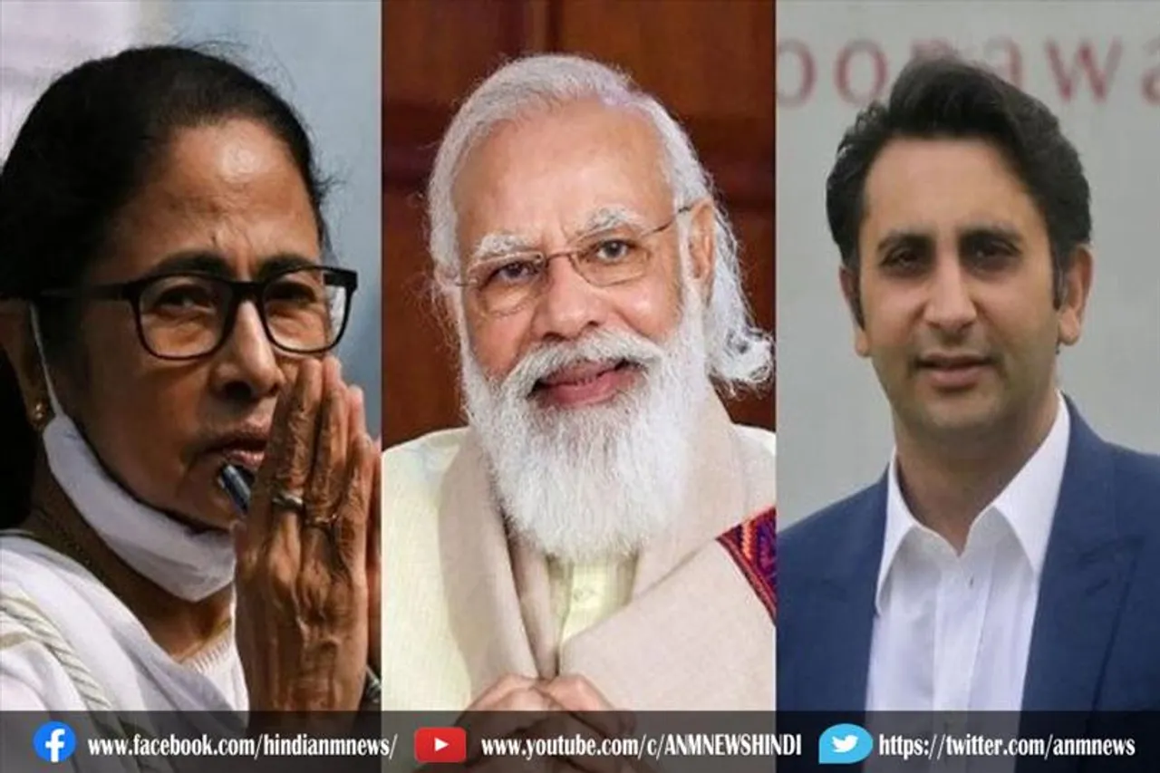 दुनिया के 100 प्रभावशाली लोगों में PM मोदी, ममता और पूनावाला