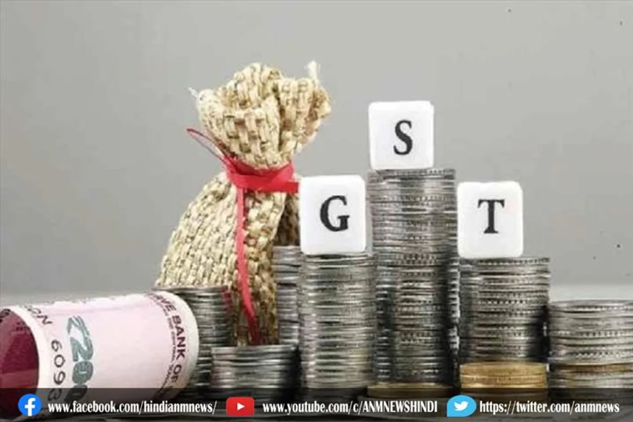 जीएसटी कलेक्शन अगस्त 2021 में 1.12 लाख करोड़ रुपये हुआ