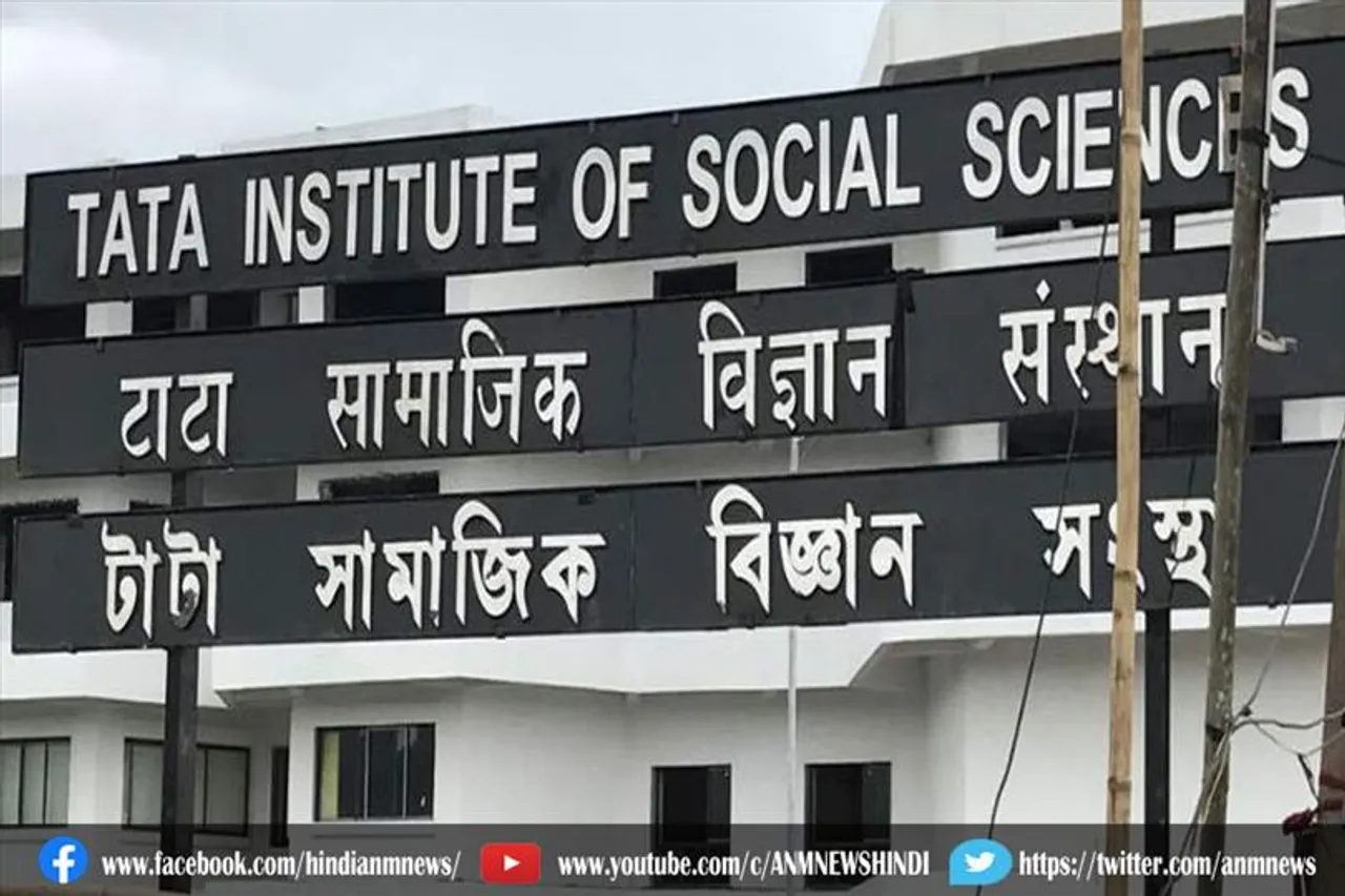 डिग्री और अनुभव होने पर कर सकते है इन पदों के लिए आवेदन