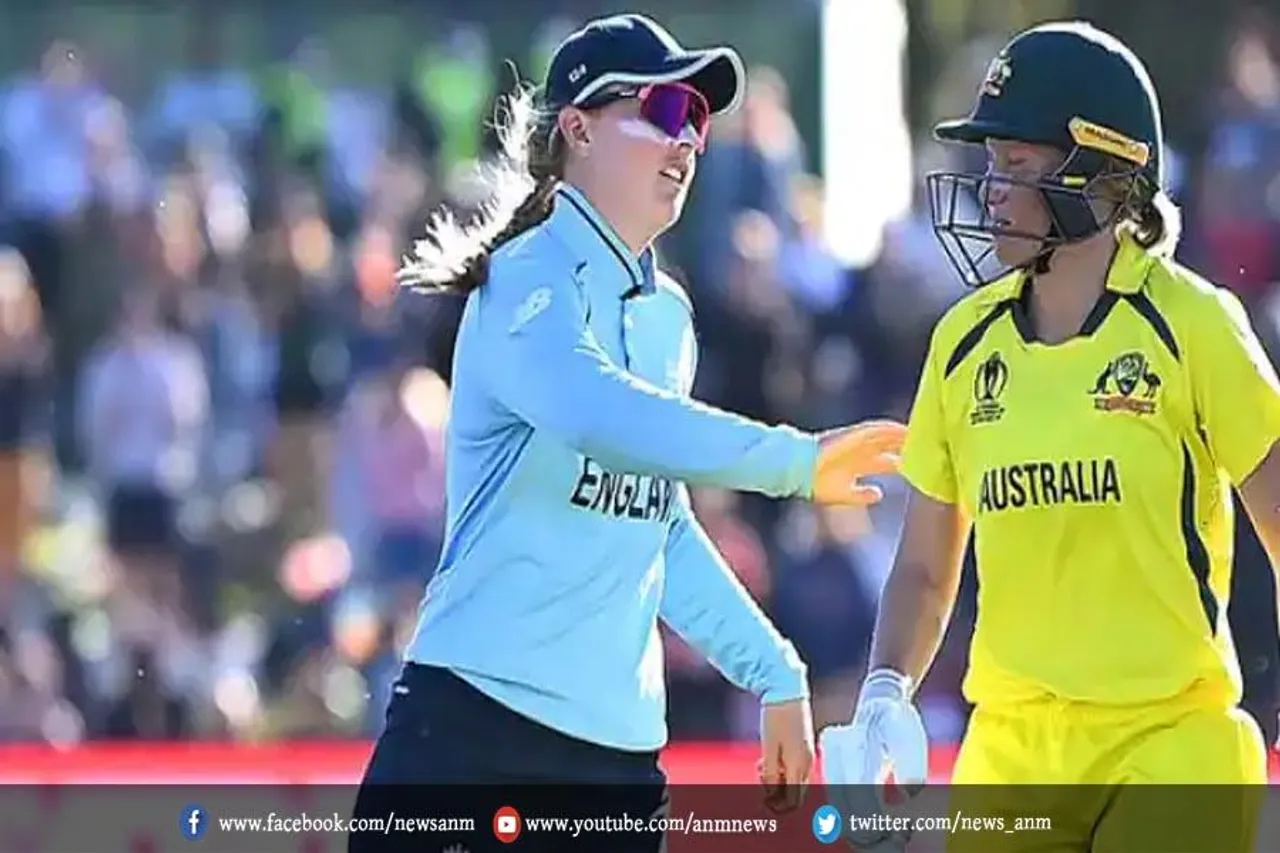 ICC Women's world cup, AUS vs ENG: इंग्लैंड को एक और झटका