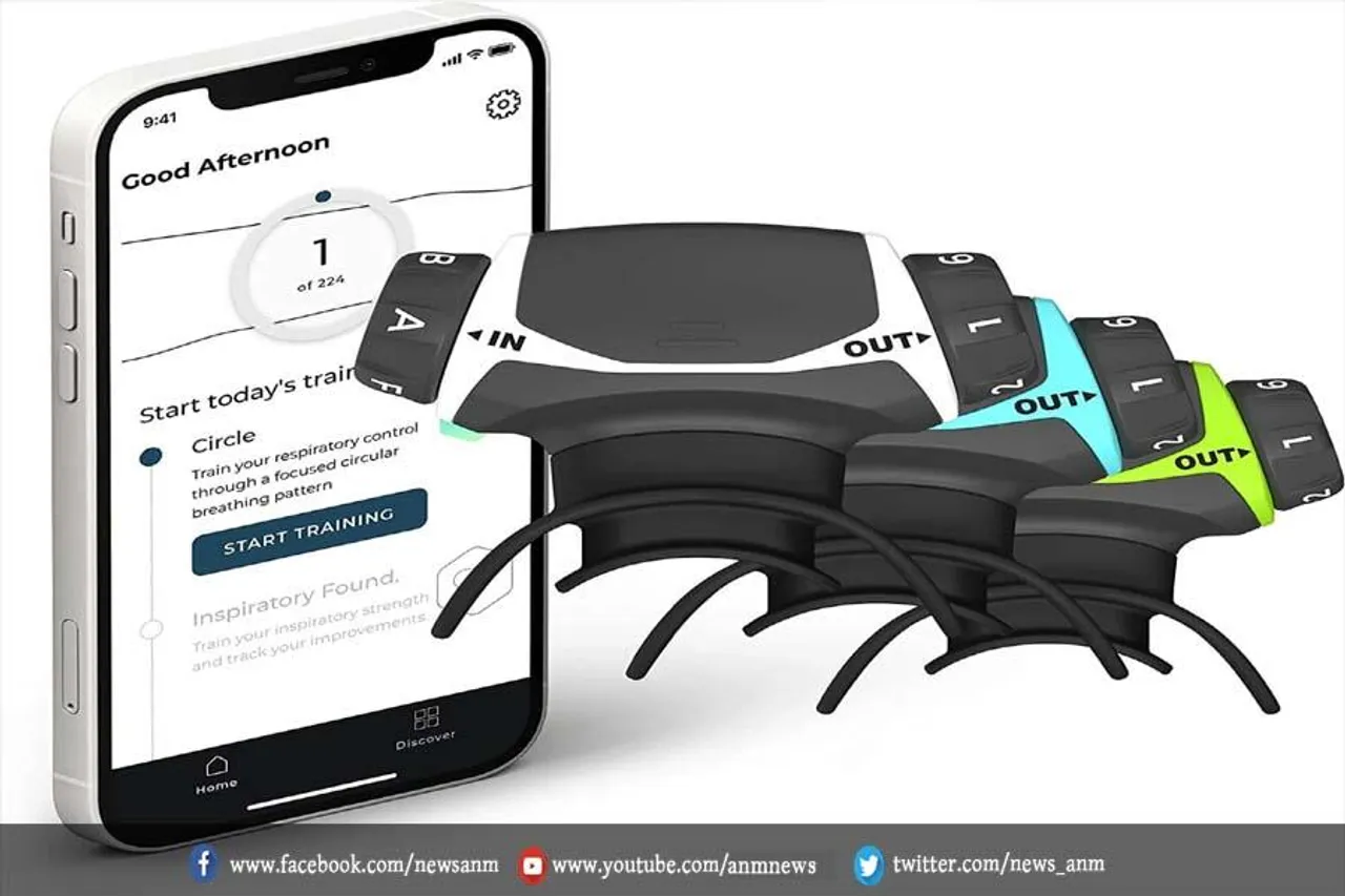 एक्सप्लोर लाइफस्टाइल ने लॉन्च किया स्मार्ट ब्रीदिंग डिवाइस