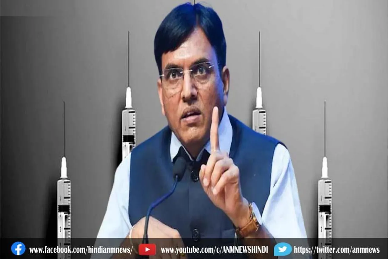 केंद्रीय स्वास्थ्य मंत्री मनसुख मांडविया ने कहा अगले महीने से शुरू होगा " हर घर दस्तक "अभियान