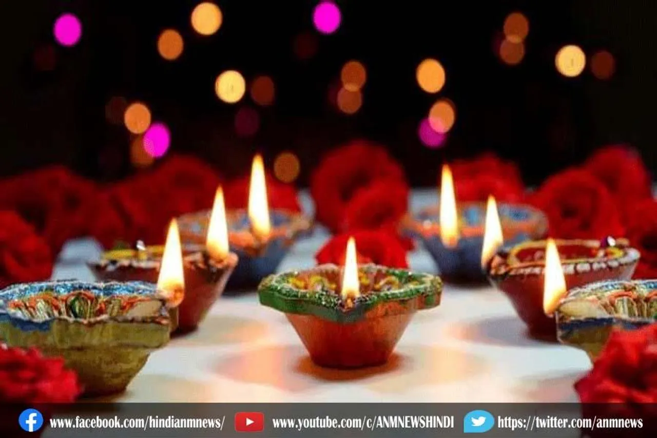 ऐसा शहर जहां नहीं होती दिवाली की धूम