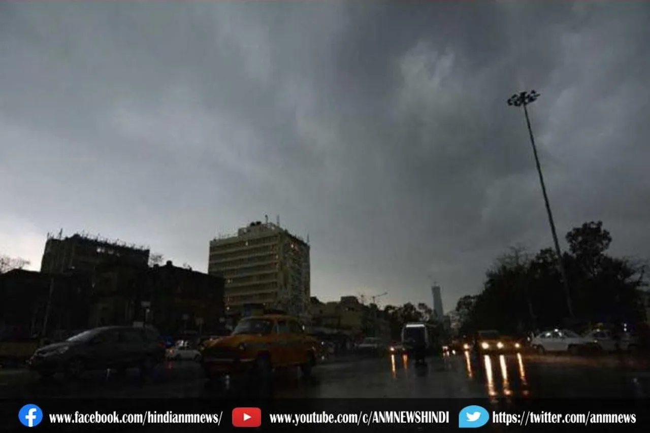 पूरे राज्य में बारिश का अनुमान