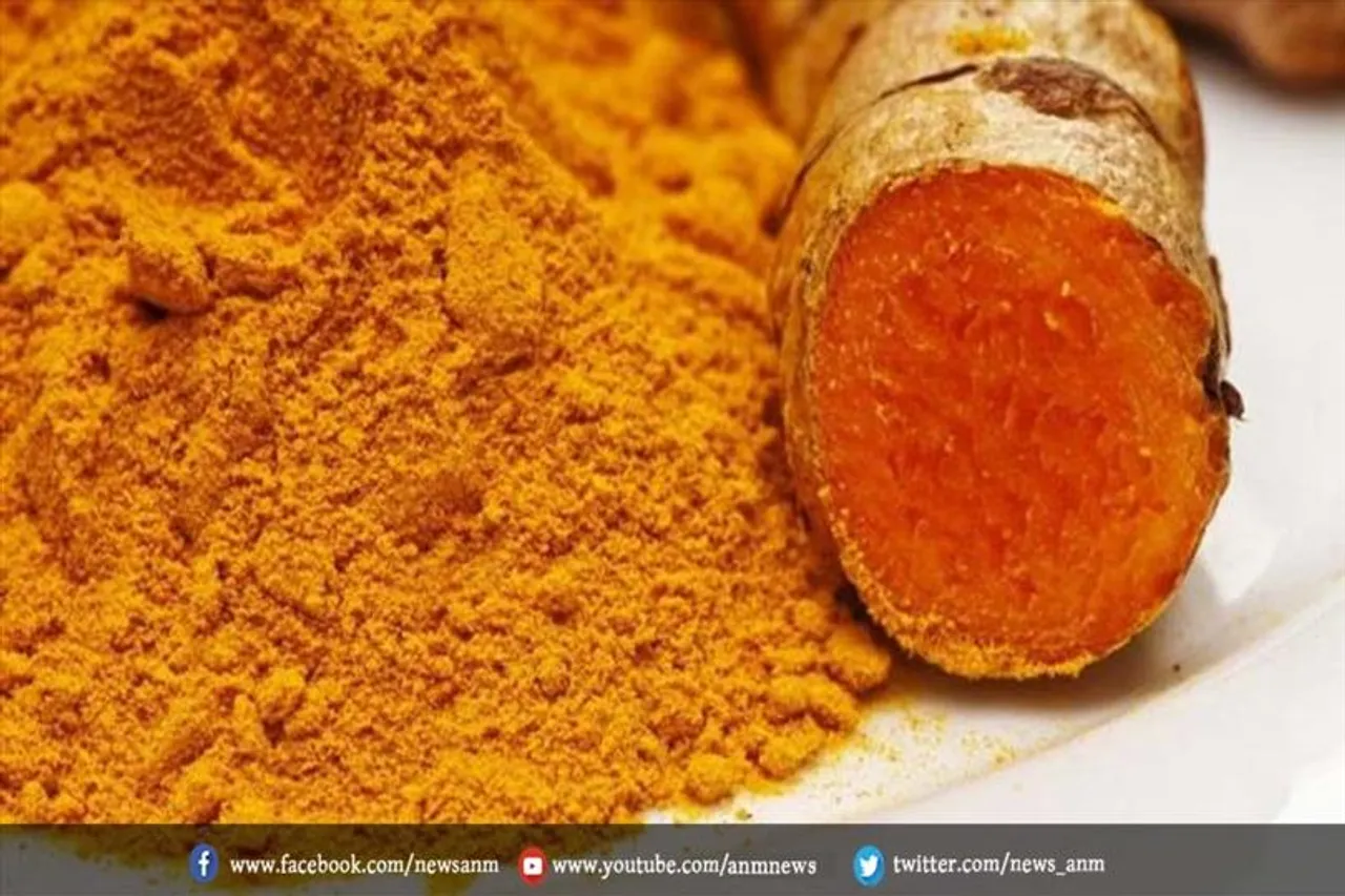 हल्दी से कैंसर का इलाज