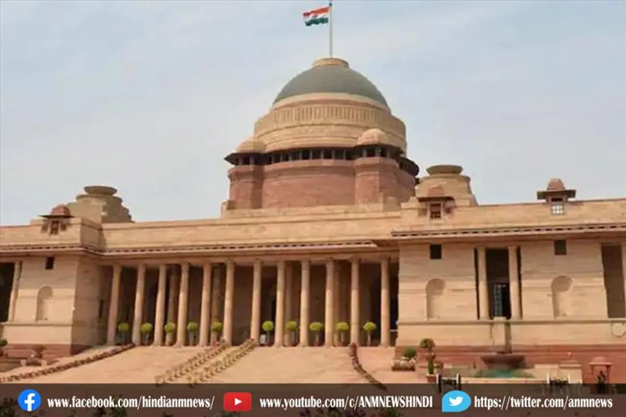 राष्ट्रपति भवन में घुसने की कोशिश में दो लोग गिरफ्तार
