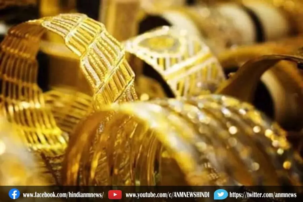सोने की कीमत में आई तेजी