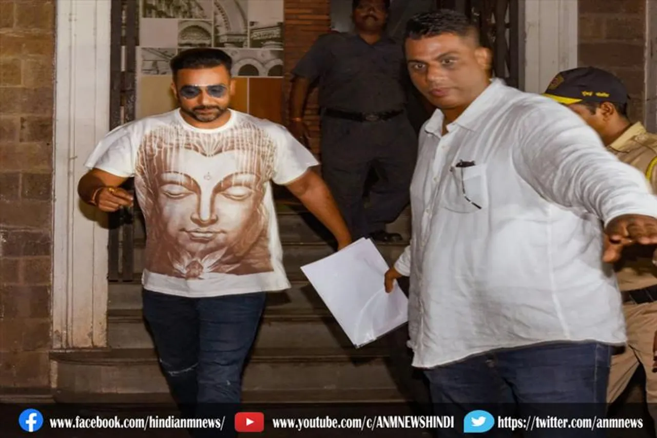 पोर्नोग्राफी मामले में नया बड़ा खुलासा