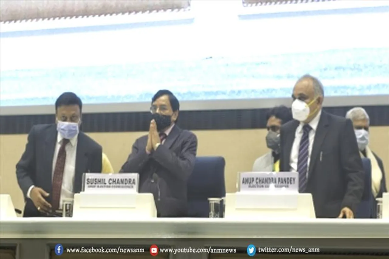 सात चरणों में होंगे चुनाव