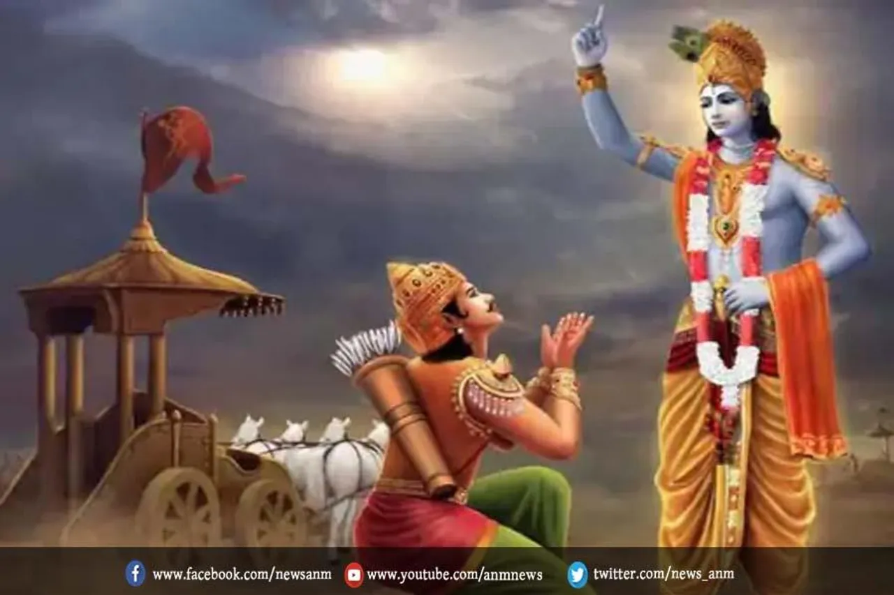 गीता के सूत्र सिखाते हैं जीने की कला