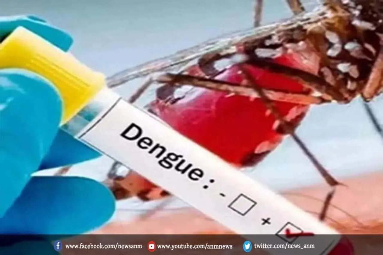 डेंगू से 15 वर्षीय लड़की की हुई मौत