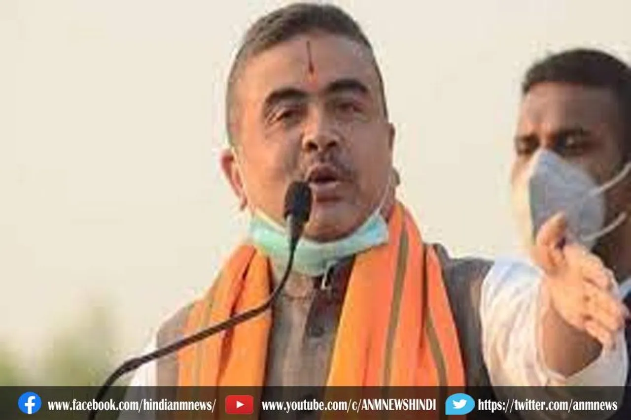 शुभेंदु अधिकारी को कलकत्ता हाई कोर्ट से मिली अंतरिम राहत