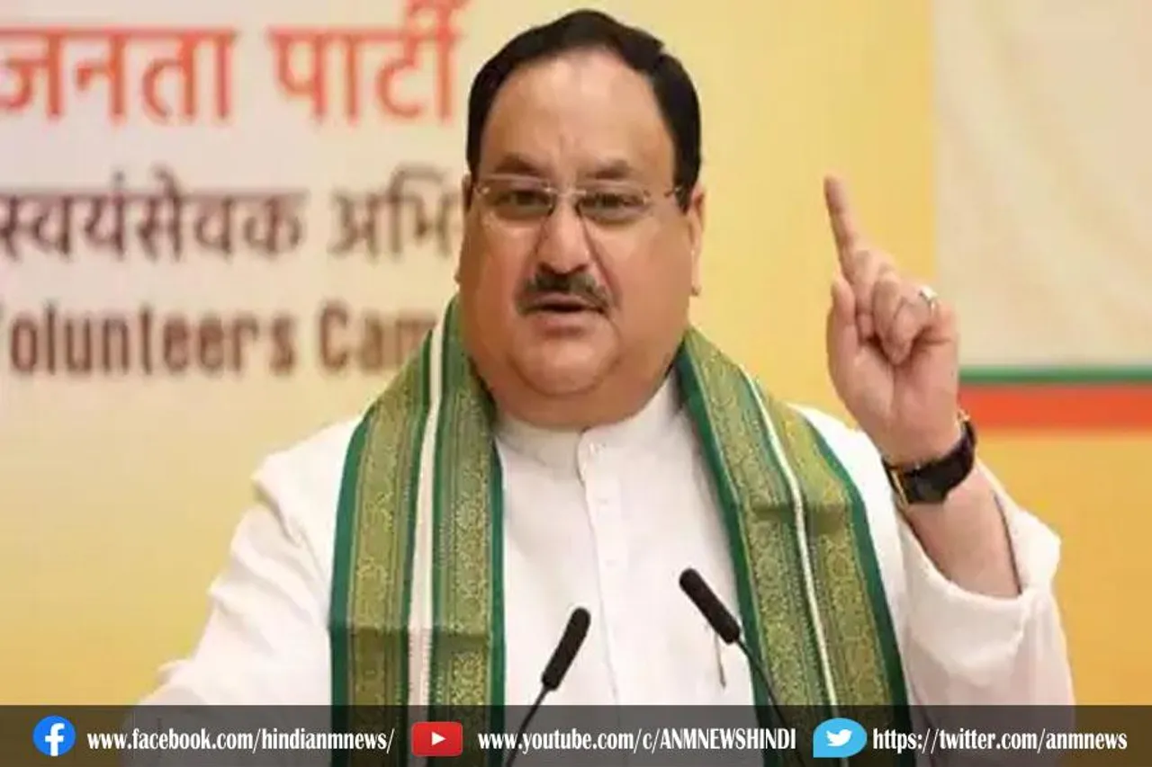 आज से उत्तराखंड के दो दिवसीय दौरे की शुरुआत करेंगे जेपी नड्डा