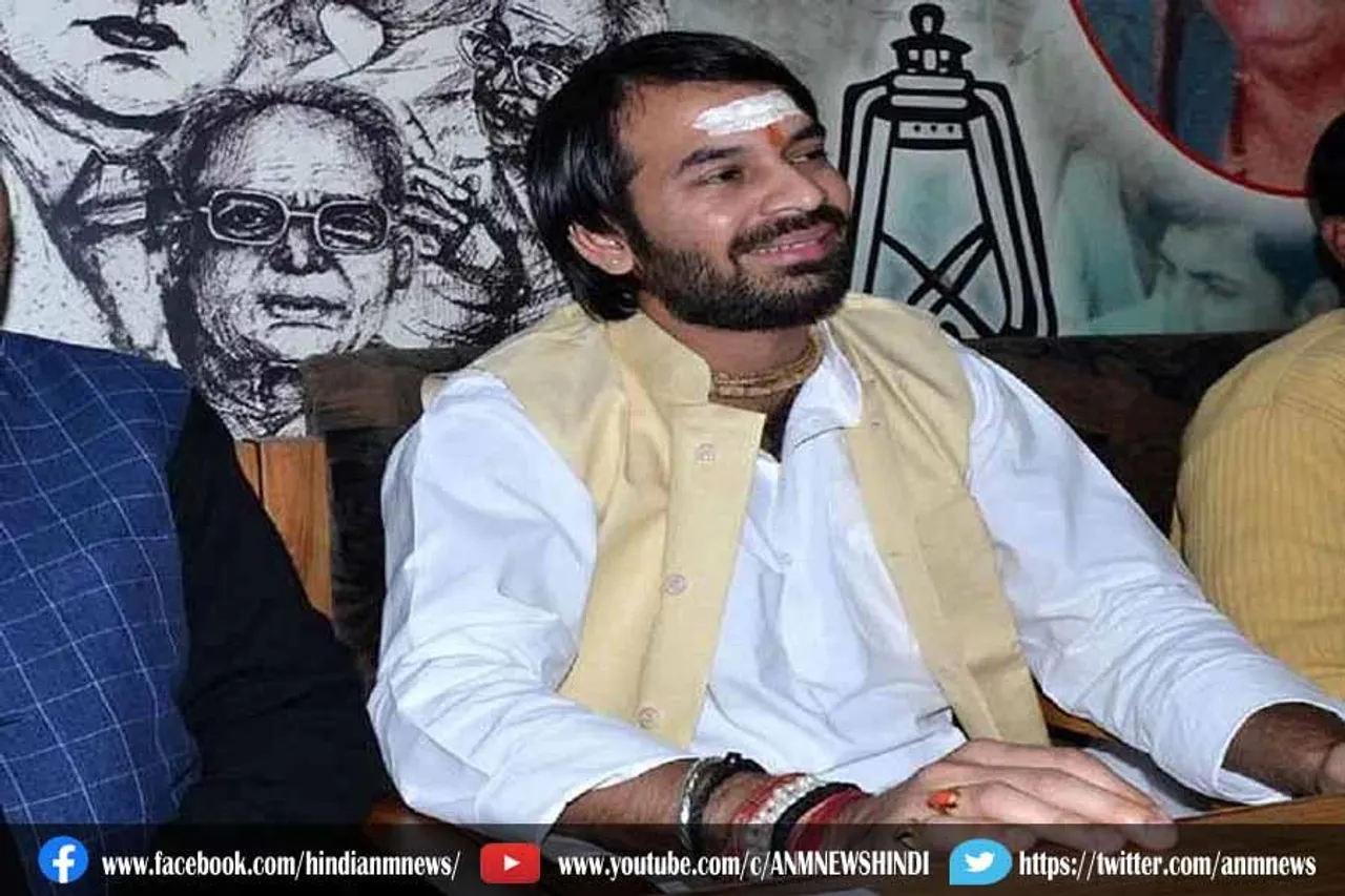 तेजप्रताप ने बजट के बहाने पीएम मोदी पर की अभद्र टिप्पणी