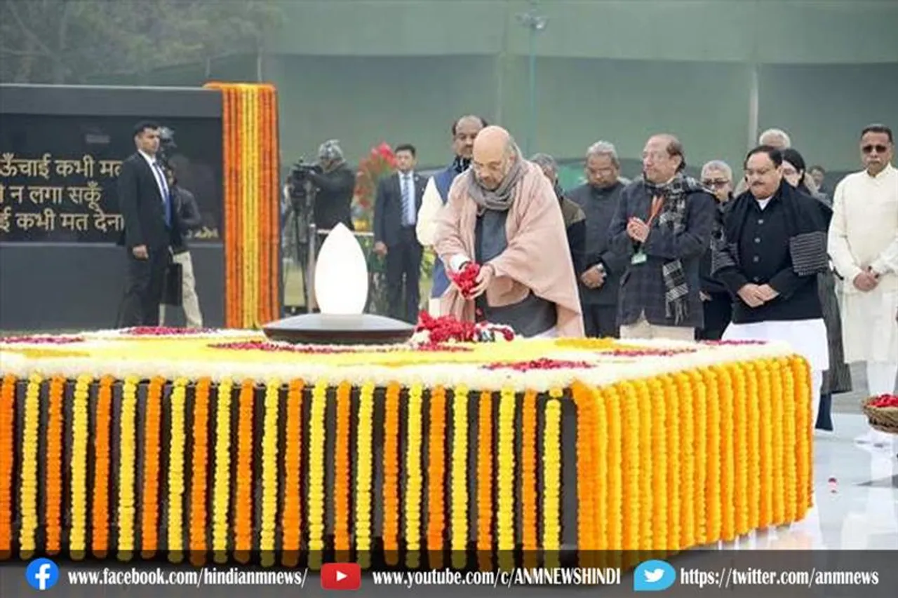 अमित शाह अटल बिहारी वाजपेयी को दी श्रद्धांजलि