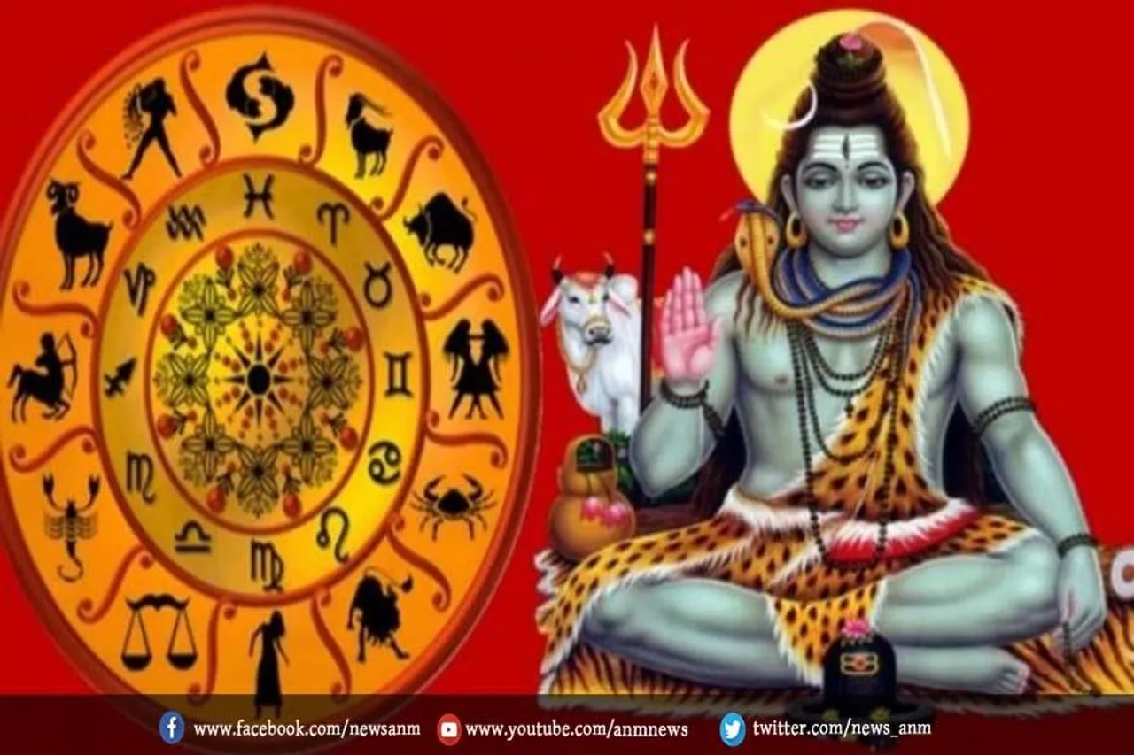 भोलेनाथ को प्रिय हैं ये 3 राशियां