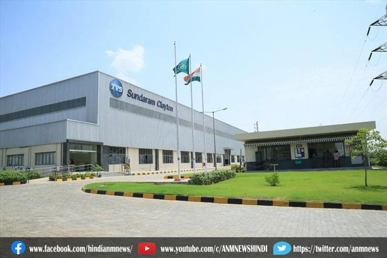 रिजल्ट अपडेट सुंदरम क्लेटन