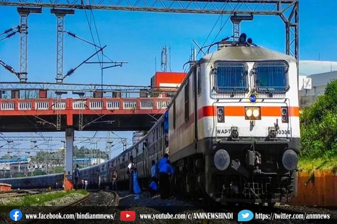 तूफान जावद के चलते रेलवे ने रद्द कीं 95 ट्रेनें