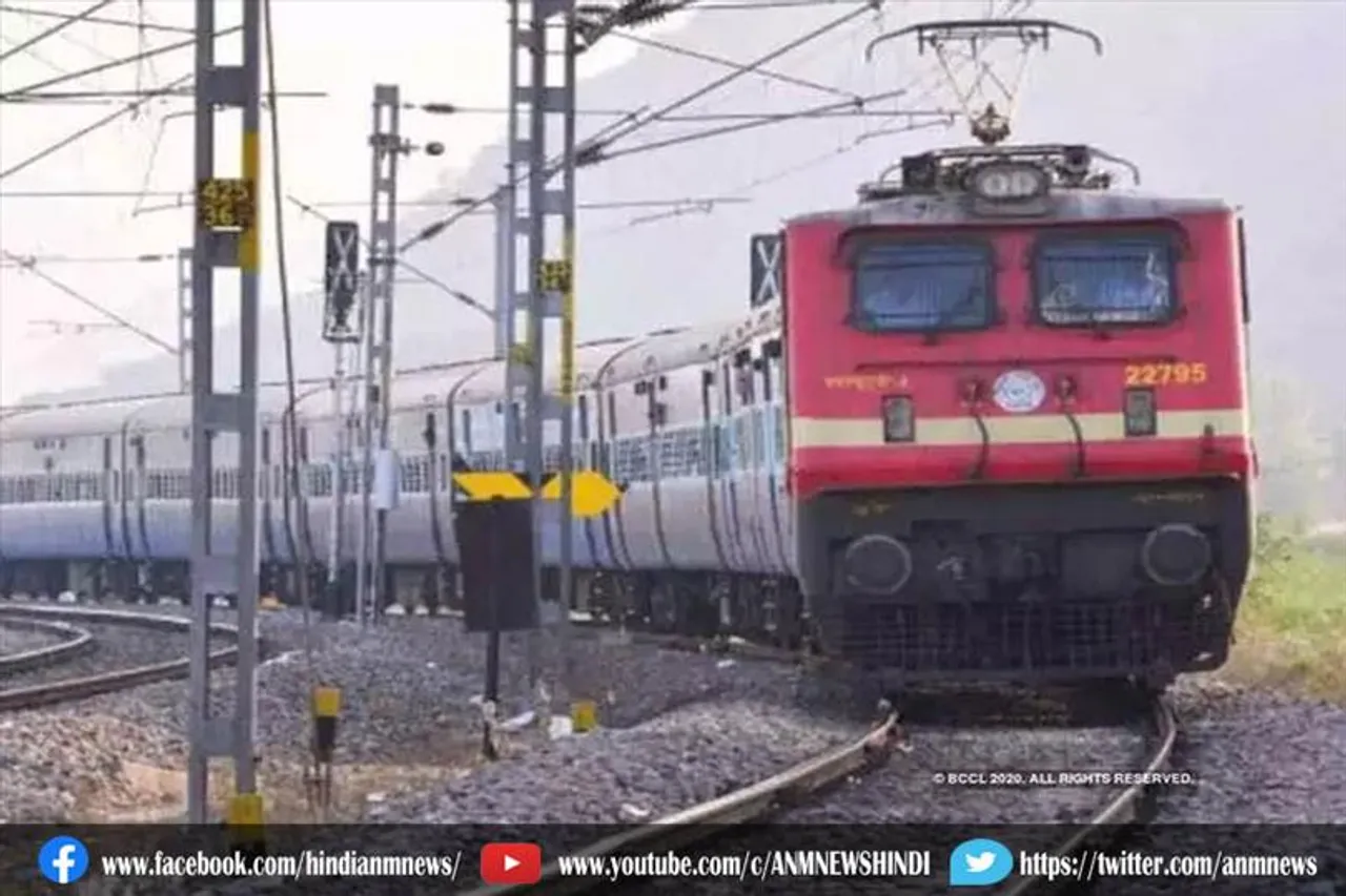 झारखंड: 'हस सफर ट्रेन' का बदला रास्ता