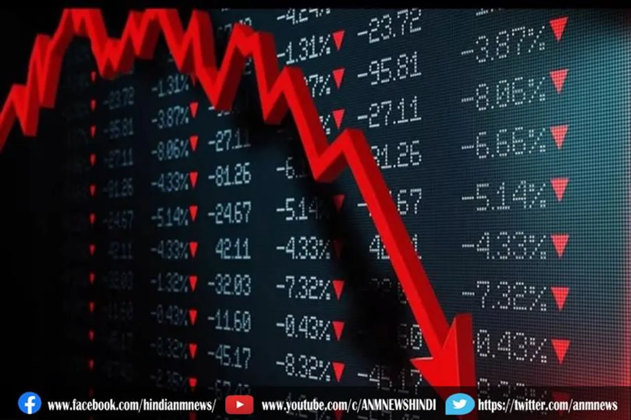 लाल निशान पर कारोबार की शुरुआत