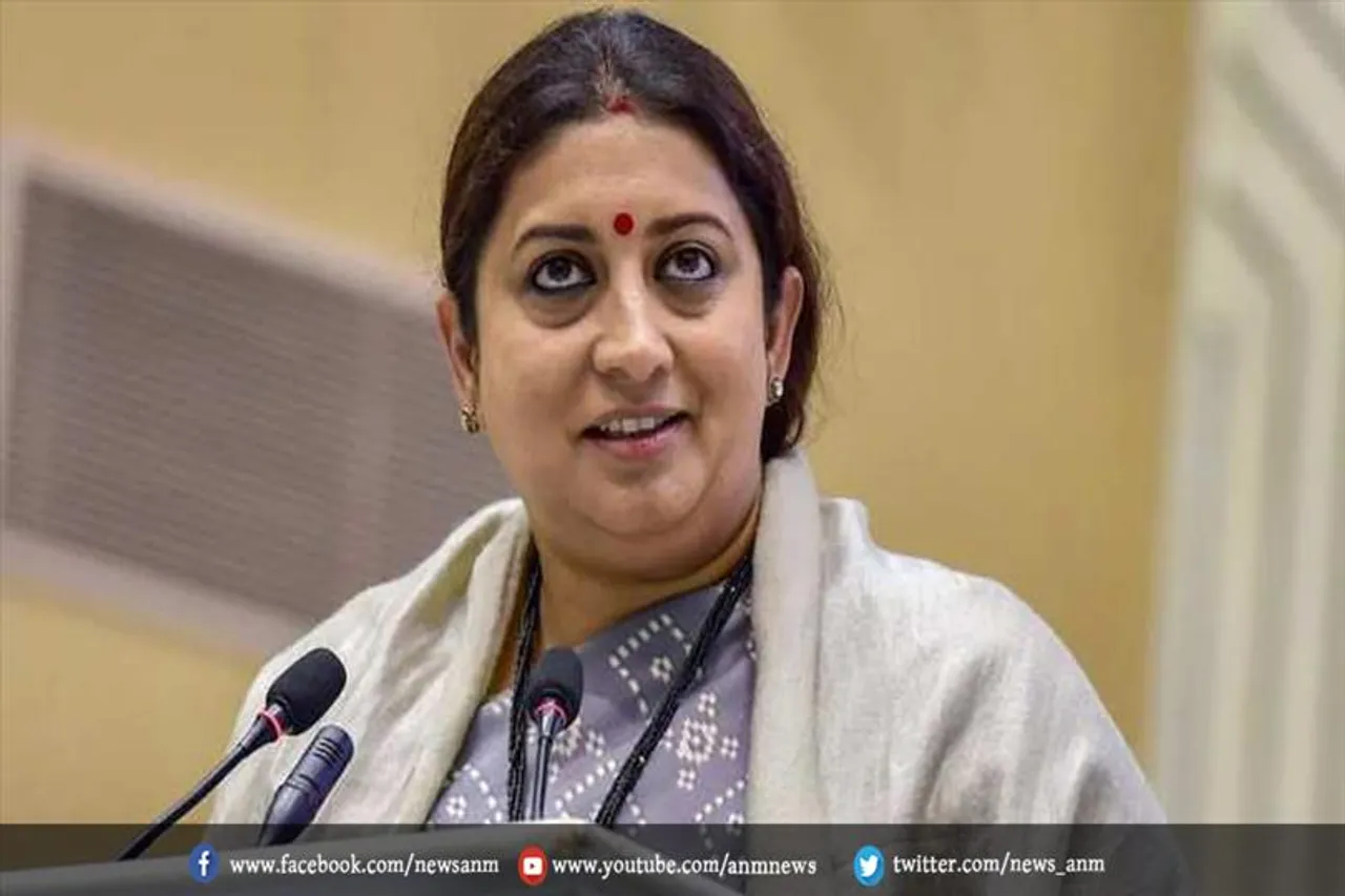 स्मृति ईरानी पर निशाना: बेटियां अब सहने को तैयार नहीं