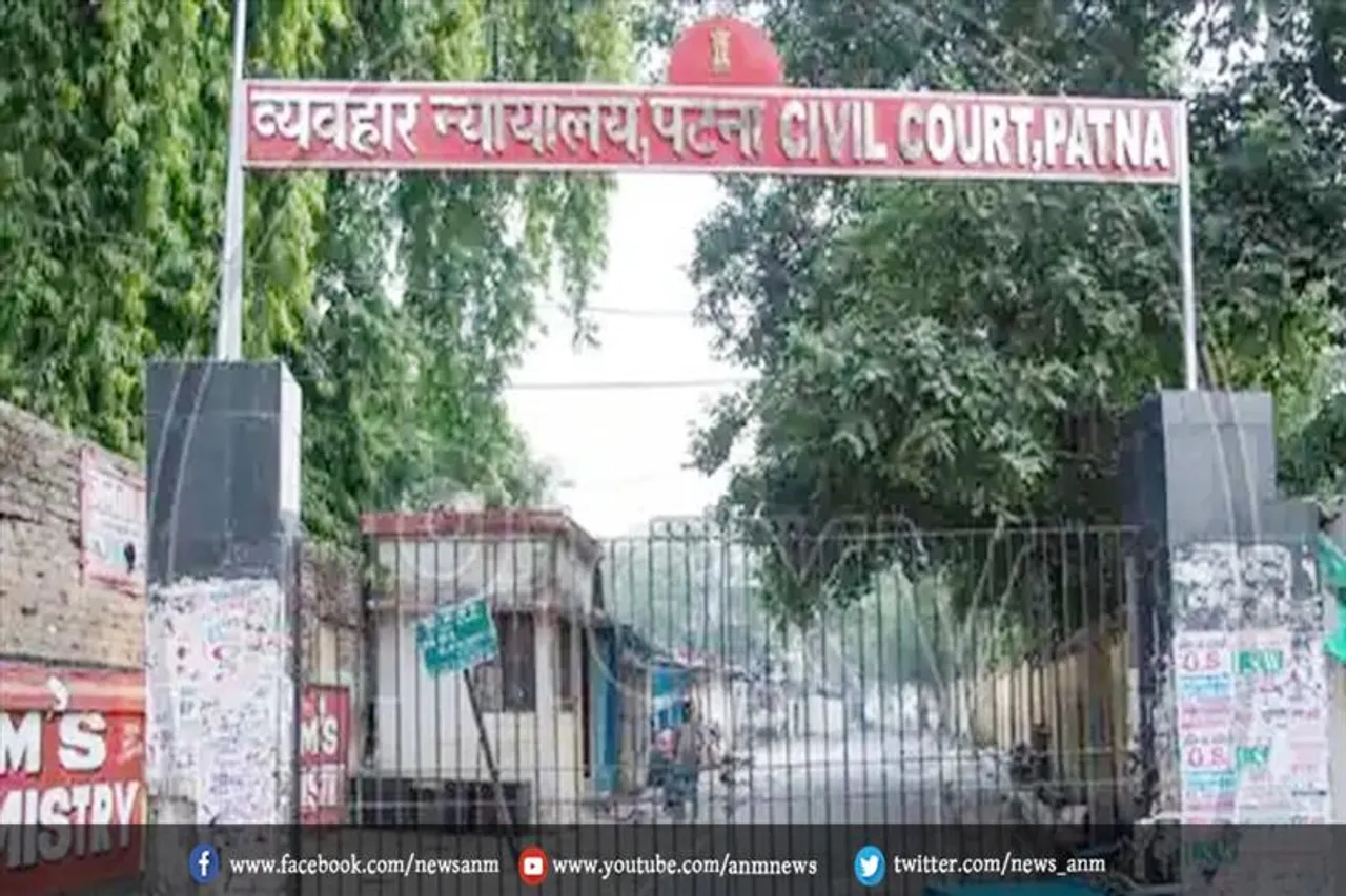 पटना के सिविल कोर्ट में विस्फोट, फिर जो हुआ
