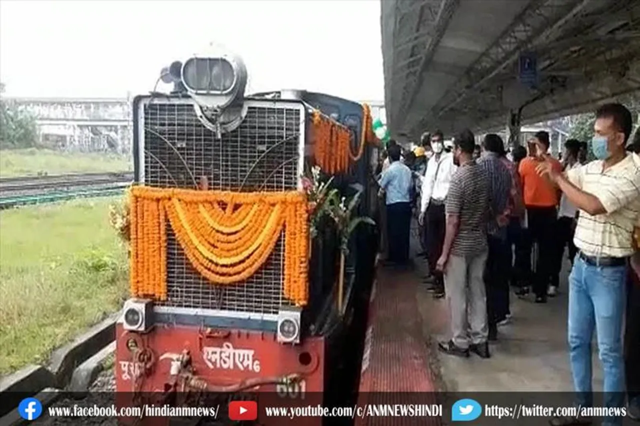 दार्जिलिंग की टॉय ट्रेन फिर से शुरू