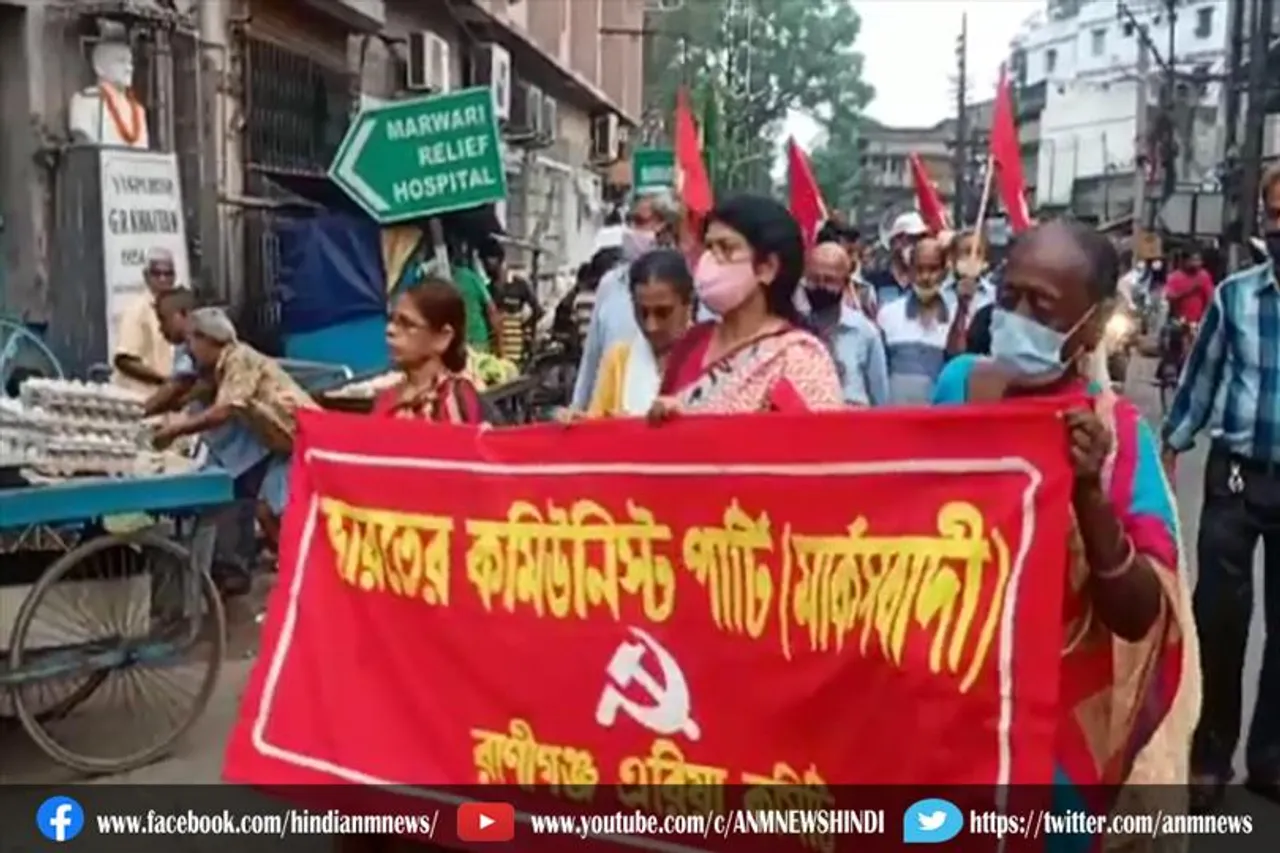 त्रिपुरा में सीपीएम के ऊपर अत्याचार के खिलाफ केंद्र सरकार पर विरोध