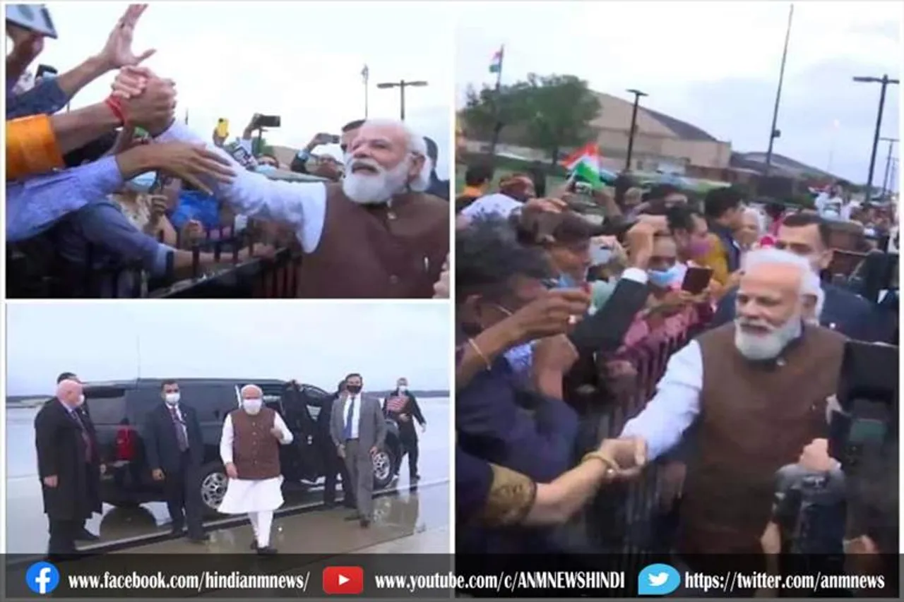 प्रधानमंत्री नरेंद्र मोदी पहुंचे वाशिंगटन