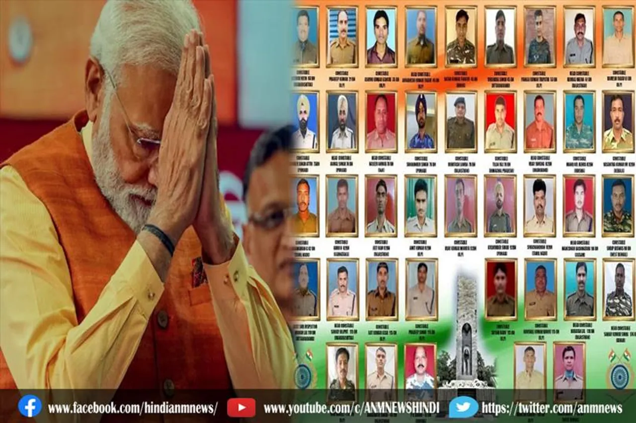 शहीद जवानों को दी श्रद्धांजलि, उनके सर्वोच्च बलिदान को कभी नहीं भूलेंगे : पीएम मोदी