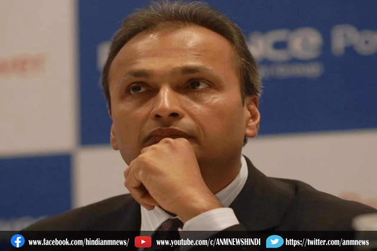 अनिल अंबानी के फोन नंबर हैक होने की आशंका