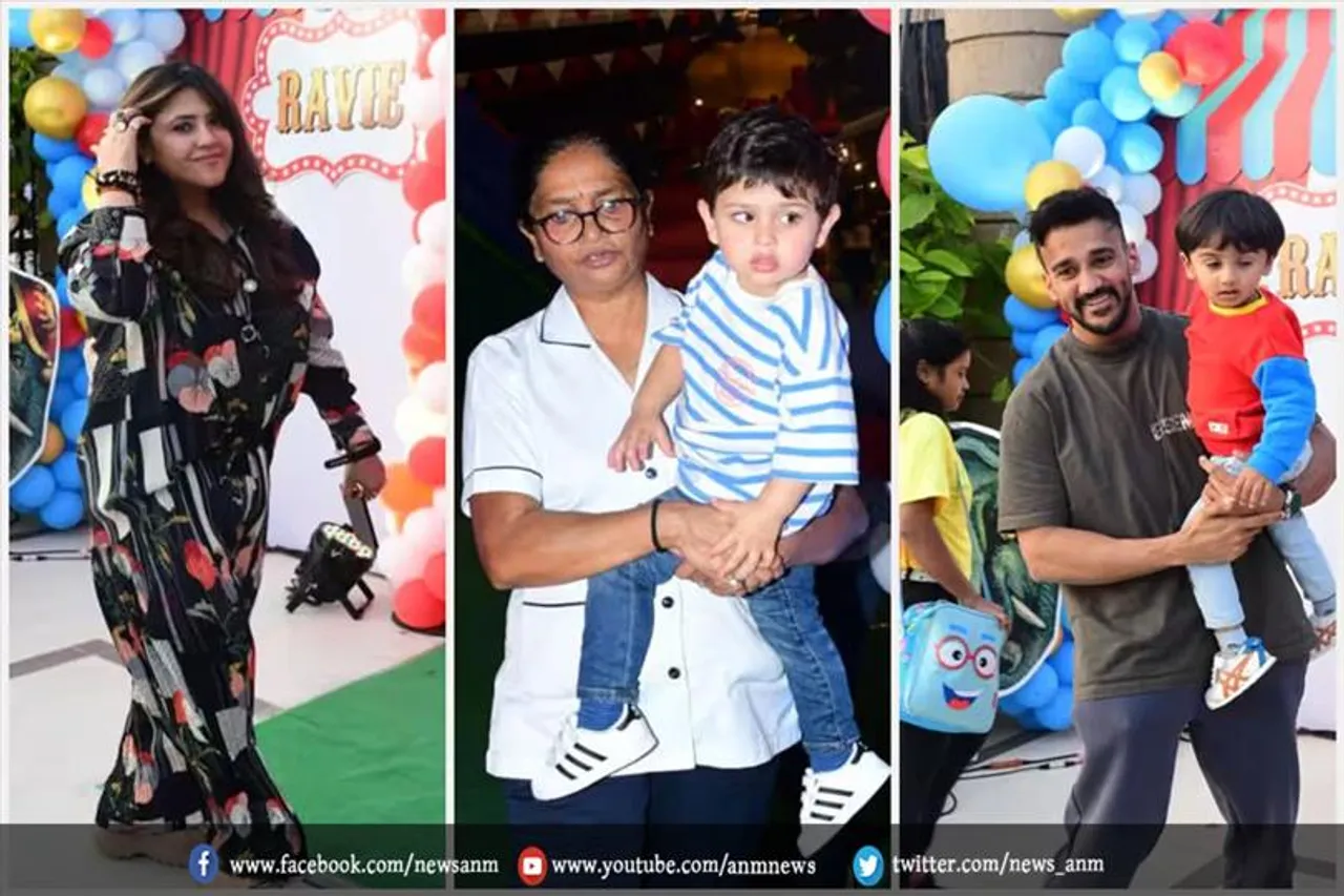 एकता कपूर के बेटे के बर्थडे बैश की वीडियो हुई वायरल