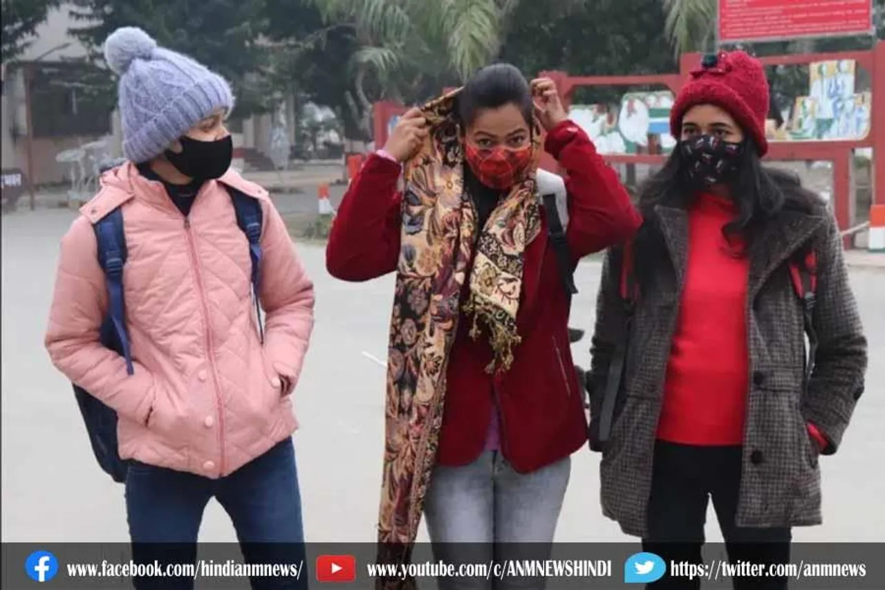 अगले पांच दिन ठंड से राहत नहीं