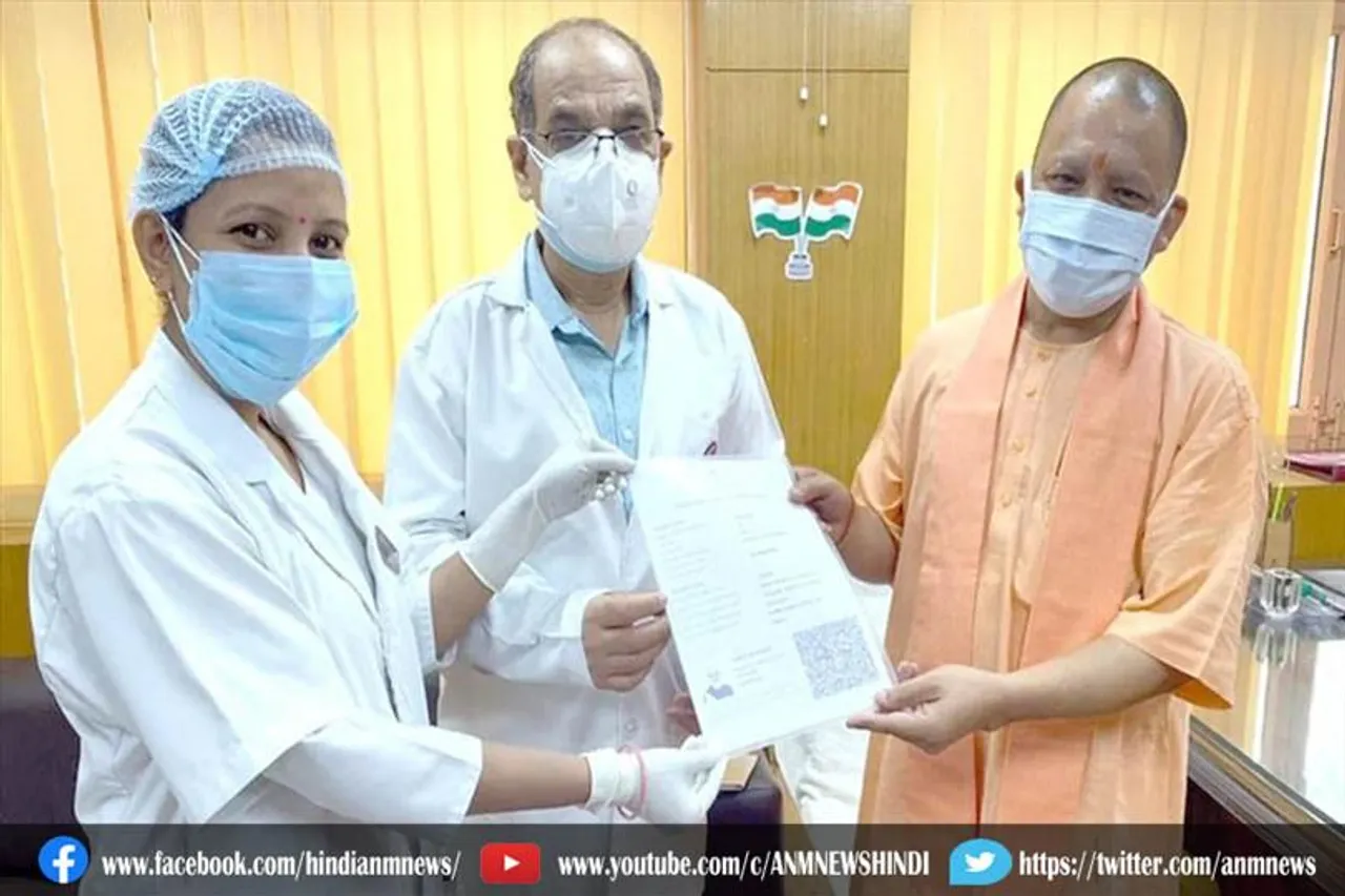 दूसरी डोज के बाद बोले CM योगी- 'जीत का टीका से हारेगा कोरोना'